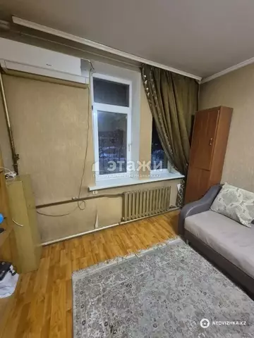53.7 м², 2-комнатная квартира, этаж 1 из 2, 54 м², изображение - 6
