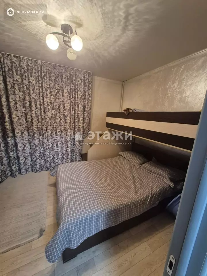 55.7 м², 2-комнатная квартира, этаж 1 из 2, 56 м², изображение - 1