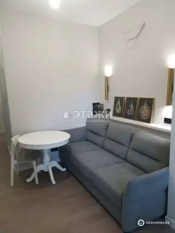 2-комнатная квартира, этаж 4 из 20, 52 м²