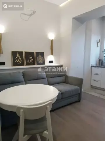 2-комнатная квартира, этаж 4 из 20, 52 м²