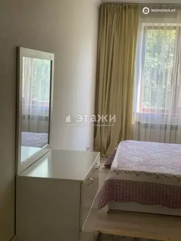 2-комнатная квартира, этаж 4 из 5, 46 м²