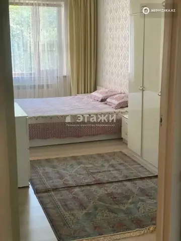 2-комнатная квартира, этаж 4 из 5, 46 м²