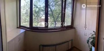 46 м², 2-комнатная квартира, этаж 4 из 5, 46 м², изображение - 7