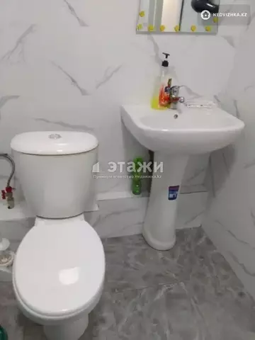 2-комнатная квартира, этаж 6 из 10, 47 м²