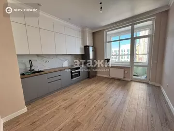 2-комнатная квартира, этаж 11 из 12, 73 м²