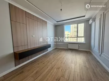 2-комнатная квартира, этаж 11 из 12, 73 м²