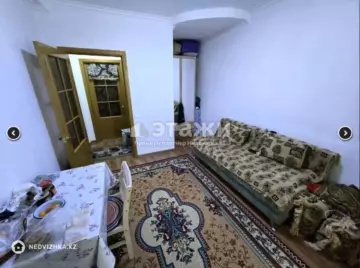 2-комнатная квартира, этаж 2 из 5, 42 м²