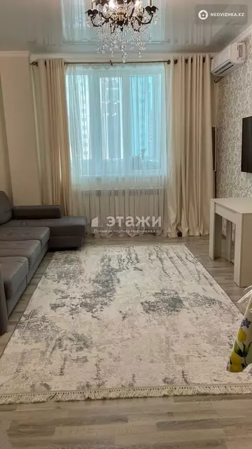 45 м², 2-комнатная квартира, этаж 12 из 15, 45 м², изображение - 0