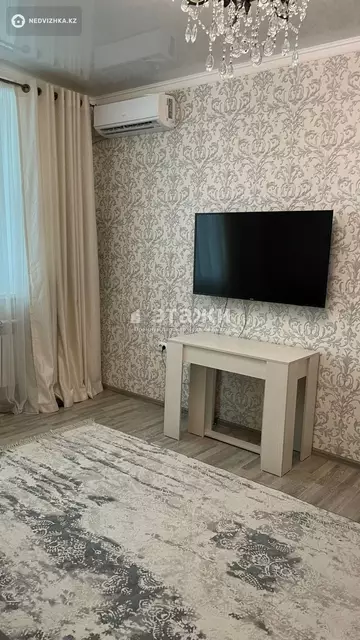 45 м², 2-комнатная квартира, этаж 12 из 15, 45 м², изображение - 1