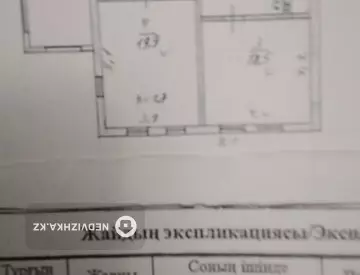 3-комнатный дом, 19 соток, 64 м²