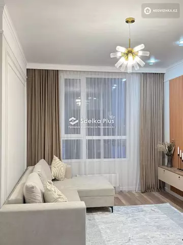 3-комнатная квартира, этаж 11 из 17, 70 м²