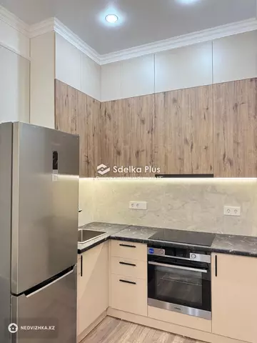 3-комнатная квартира, этаж 11 из 17, 70 м²