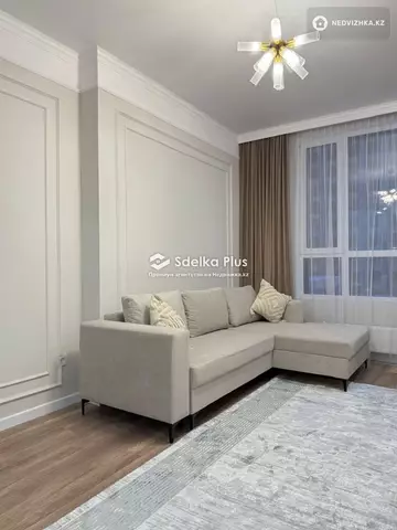 3-комнатная квартира, этаж 11 из 17, 70 м²