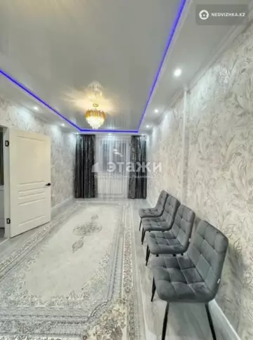 2-комнатная квартира, этаж 6 из 15, 60 м²