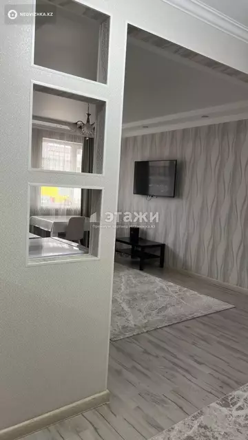 70 м², 3-комнатная квартира, этаж 2 из 16, 70 м², изображение - 14
