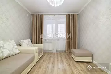 2-комнатная квартира, этаж 4 из 18, 52 м²