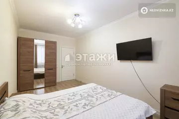 51.8 м², 2-комнатная квартира, этаж 4 из 18, 52 м², изображение - 11