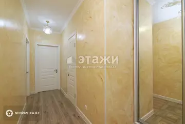 51.8 м², 2-комнатная квартира, этаж 4 из 18, 52 м², изображение - 18