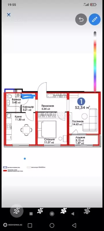 52 м², 2-комнатная квартира, этаж 9 из 17, 52 м², изображение - 12