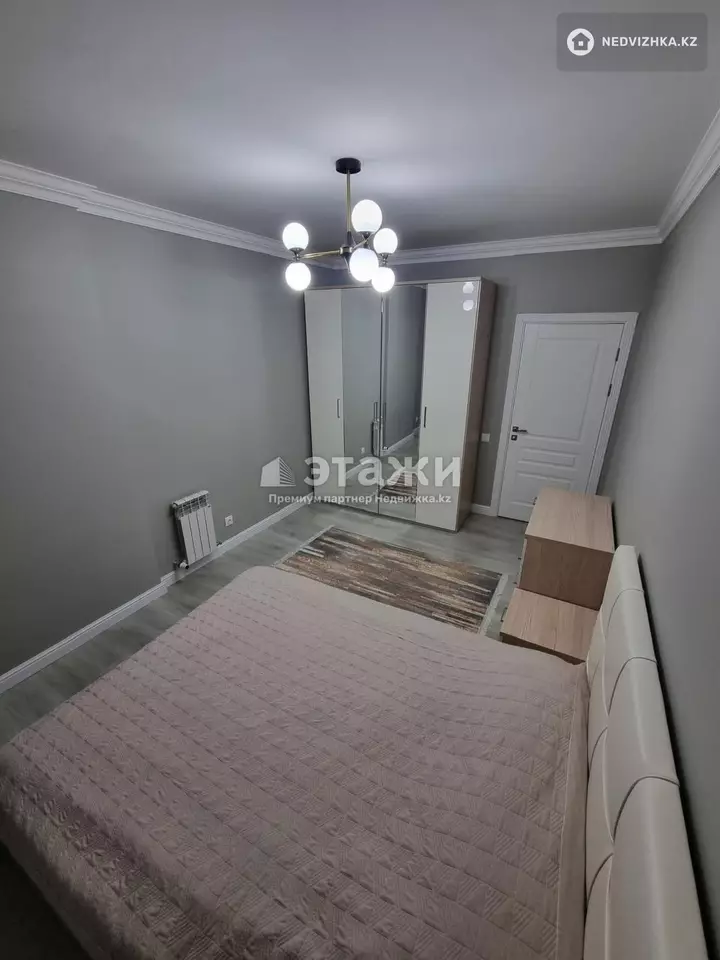 82 м², 3-комнатная квартира, этаж 2 из 21, 82 м², изображение - 1
