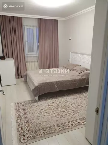 3-комнатная квартира, этаж 4 из 14, 66 м²