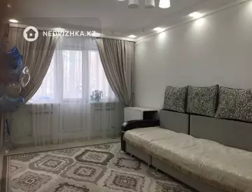 2-комнатная квартира, этаж 2 из 4, 45 м²