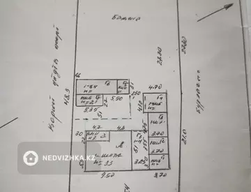 3-комнатный дом, 10 соток, 80 м²