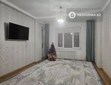 2-комнатная квартира, этаж 4 из 9, 65 м²