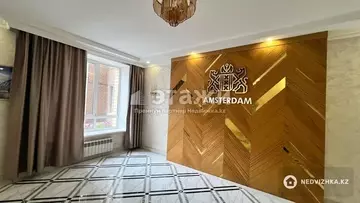 2-комнатная квартира, этаж 6 из 10, 64 м²