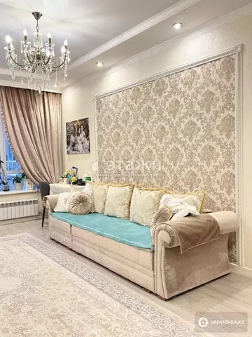 2-комнатная квартира, этаж 6 из 10, 64 м²