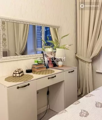 2-комнатная квартира, этаж 6 из 10, 64 м²