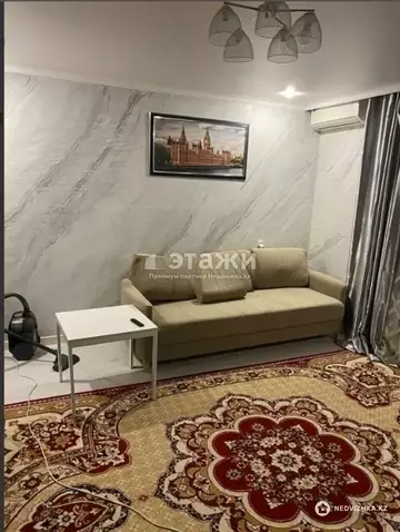 1-комнатная квартира, этаж 4 из 5, 31 м²