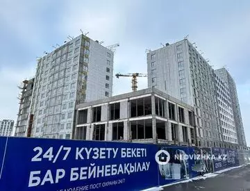 1-комнатная квартира, этаж 15 из 16, 43 м²