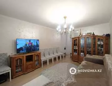 2-комнатная квартира, этаж 8 из 9, 44 м²