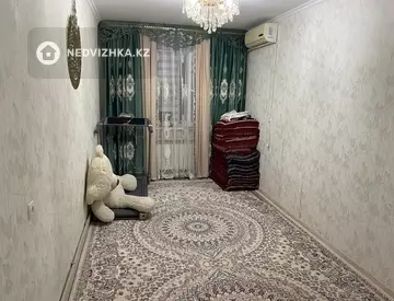 4-комнатная квартира, этаж 4 из 5, 79 м²