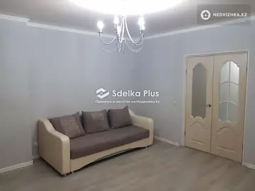 2-комнатная квартира, этаж 9 из 12, 63 м²