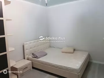 2-комнатная квартира, этаж 9 из 12, 63 м²