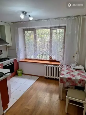 2-комнатная квартира, этаж 2 из 5, 55 м²