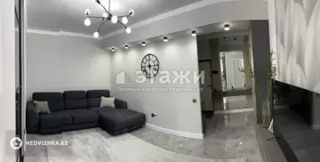 2-комнатная квартира, этаж 9 из 10, 63 м²