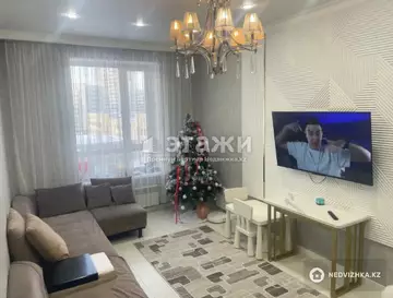 65.5 м², 2-комнатная квартира, этаж 5 из 10, 66 м², изображение - 4