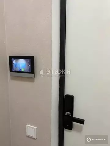 42.5 м², 1-комнатная квартира, этаж 7 из 8, 42 м², изображение - 11