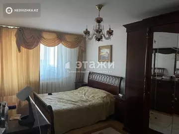 105 м², 4-комнатная квартира, этаж 6 из 9, 105 м², изображение - 3