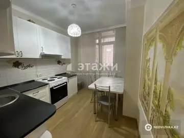 1-комнатная квартира, этаж 14 из 15, 33 м²