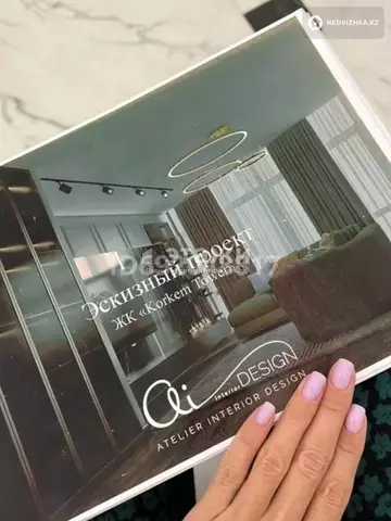3-комнатная квартира, этаж 21 из 22, 125 м²