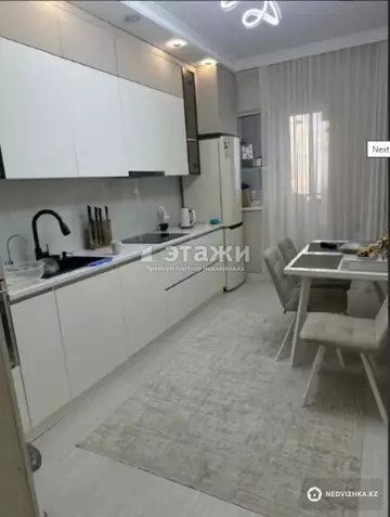 4-комнатная квартира, этаж 9 из 24, 106 м²