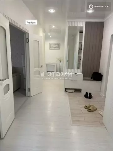 4-комнатная квартира, этаж 9 из 24, 106 м²