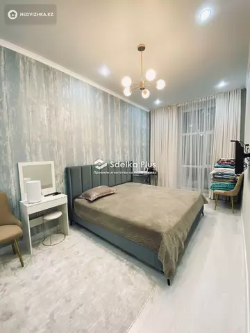 2-комнатная квартира, этаж 1 из 12, 55 м²