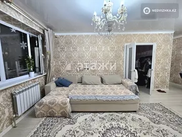 2-комнатная квартира, этаж 7 из 10, 43 м²