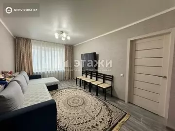 2-комнатная квартира, этаж 4 из 5, 48 м²