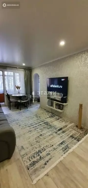 3-комнатная квартира, этаж 2 из 5, 65 м²